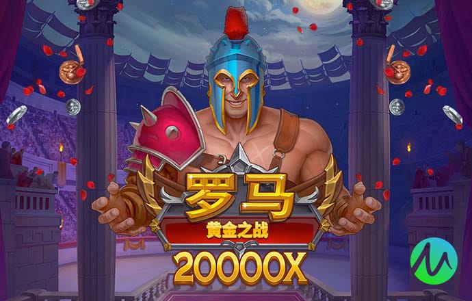 港澳宝典老版本下载