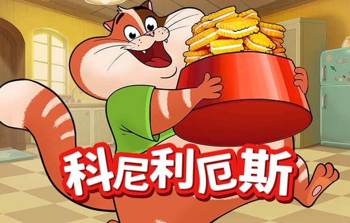 55世纪平台正规吗