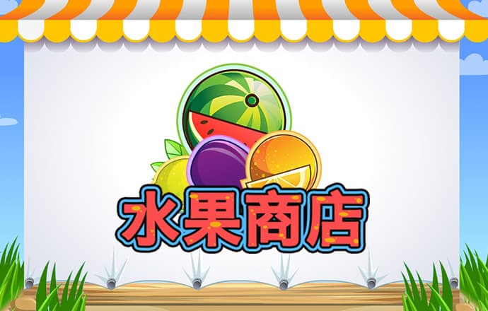 开元棋官网入口