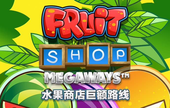 多宝体育手机版