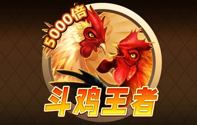 a8体育直播官方下载